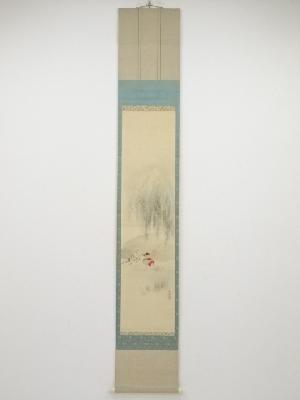 一陽筆　水辺遊図　肉筆絹本掛軸（共箱）